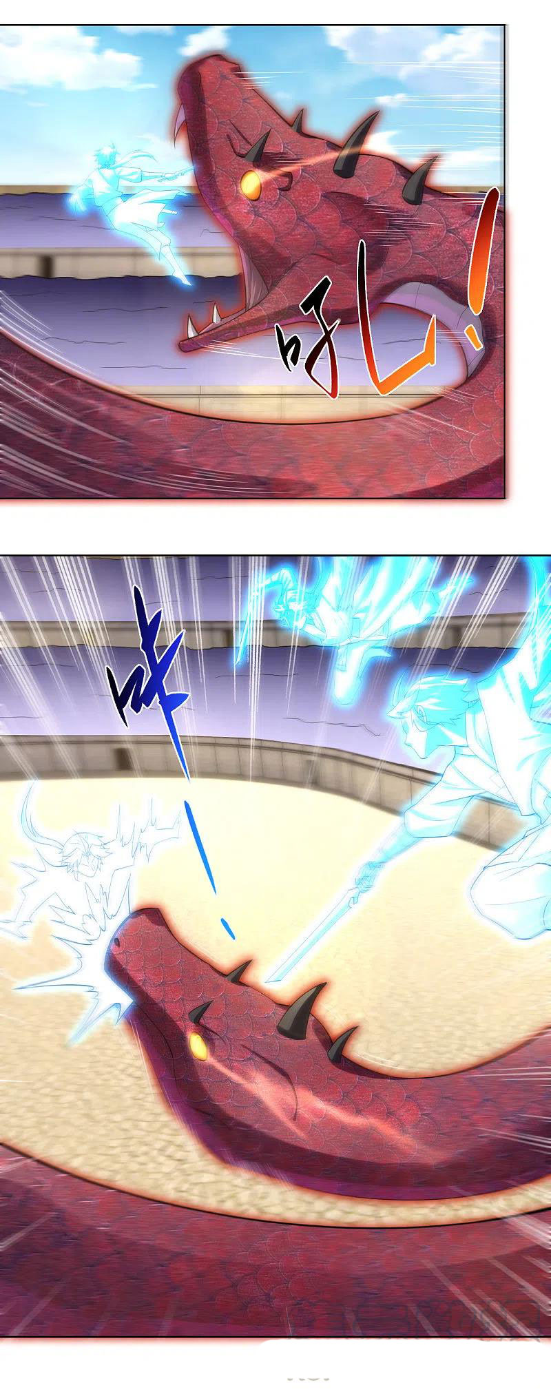 Reborn of War God Chapter 232 Gambar 11