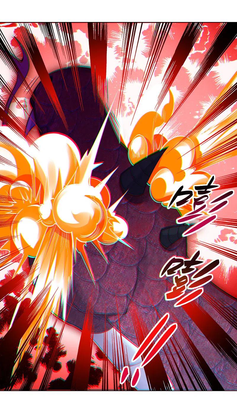 Reborn of War God Chapter 232 Gambar 12