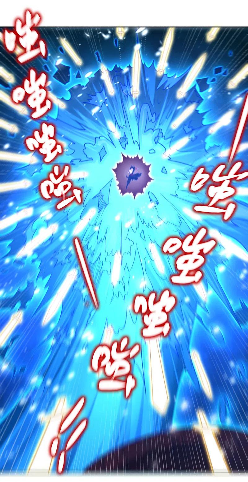 Reborn of War God Chapter 232 Gambar 18