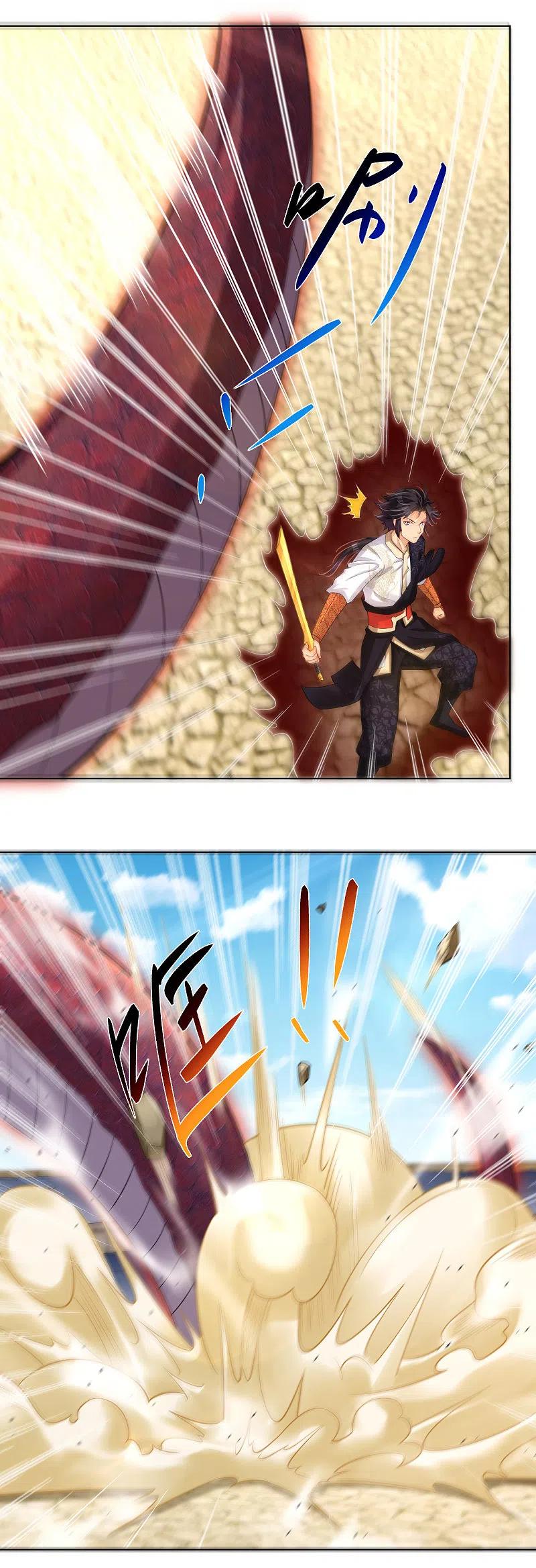 Reborn of War God Chapter 232 Gambar 8