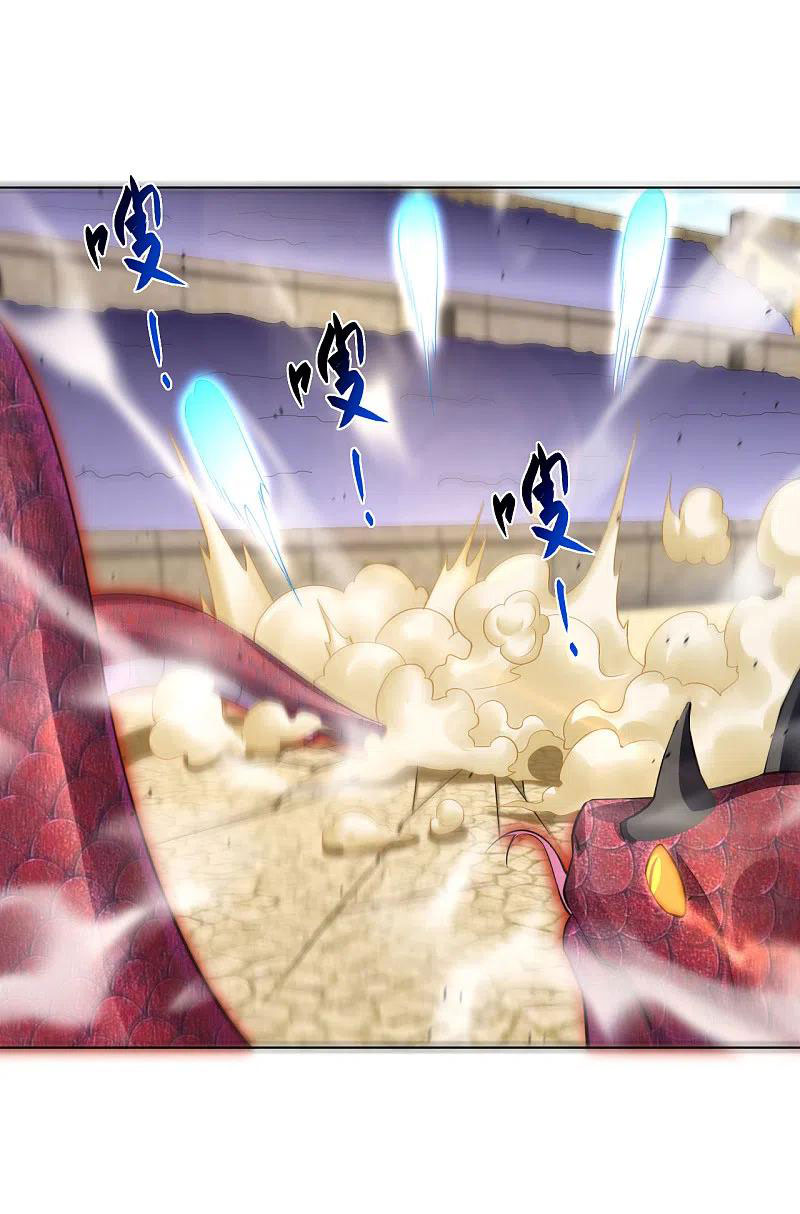 Reborn of War God Chapter 232 Gambar 9