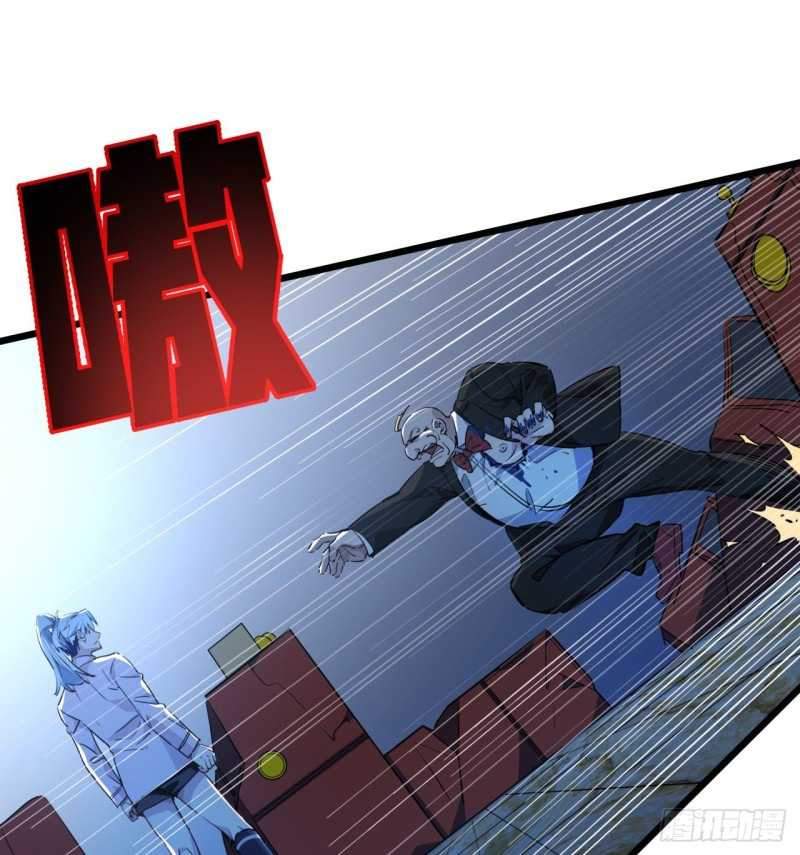 Unlock 99 Heroine Of The Last Day Chapter 30 Gambar 17