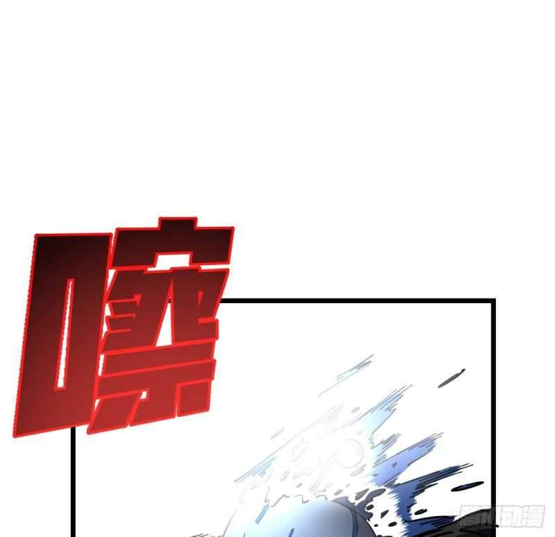 Unlock 99 Heroine Of The Last Day Chapter 30 Gambar 25