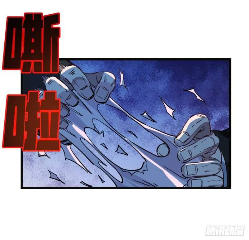 Unlock 99 Heroine Of The Last Day Chapter 30 Gambar 40