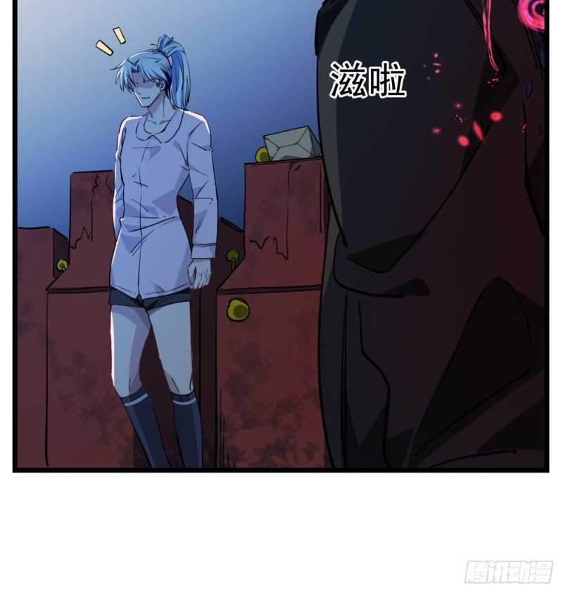 Unlock 99 Heroine Of The Last Day Chapter 30 Gambar 5