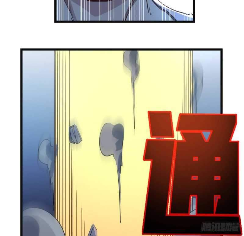Unlock 99 Heroine Of The Last Day Chapter 30 Gambar 51