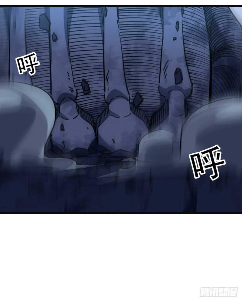 Unlock 99 Heroine Of The Last Day Chapter 30 Gambar 53