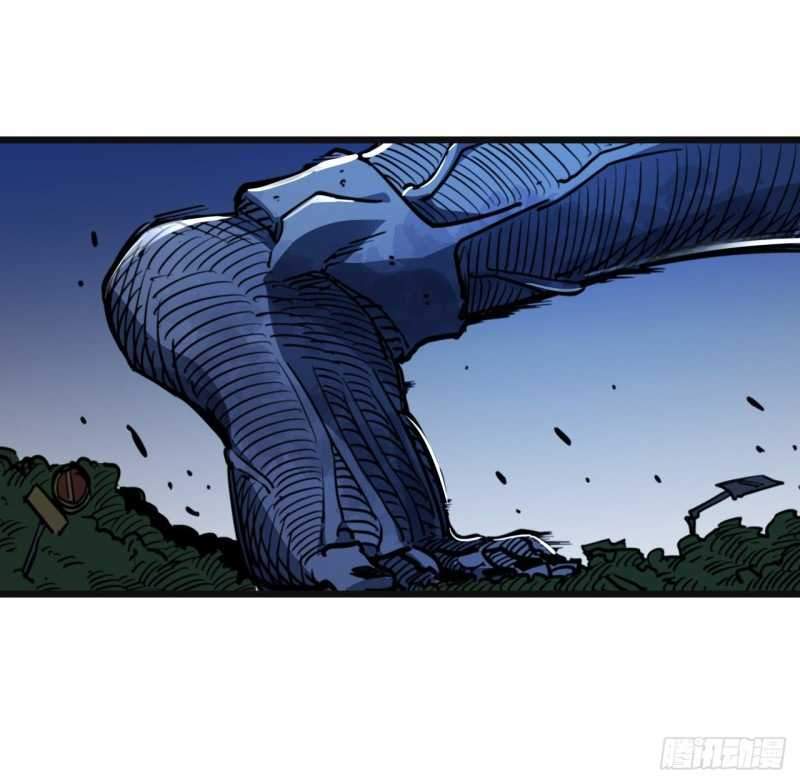 Unlock 99 Heroine Of The Last Day Chapter 26 Gambar 12