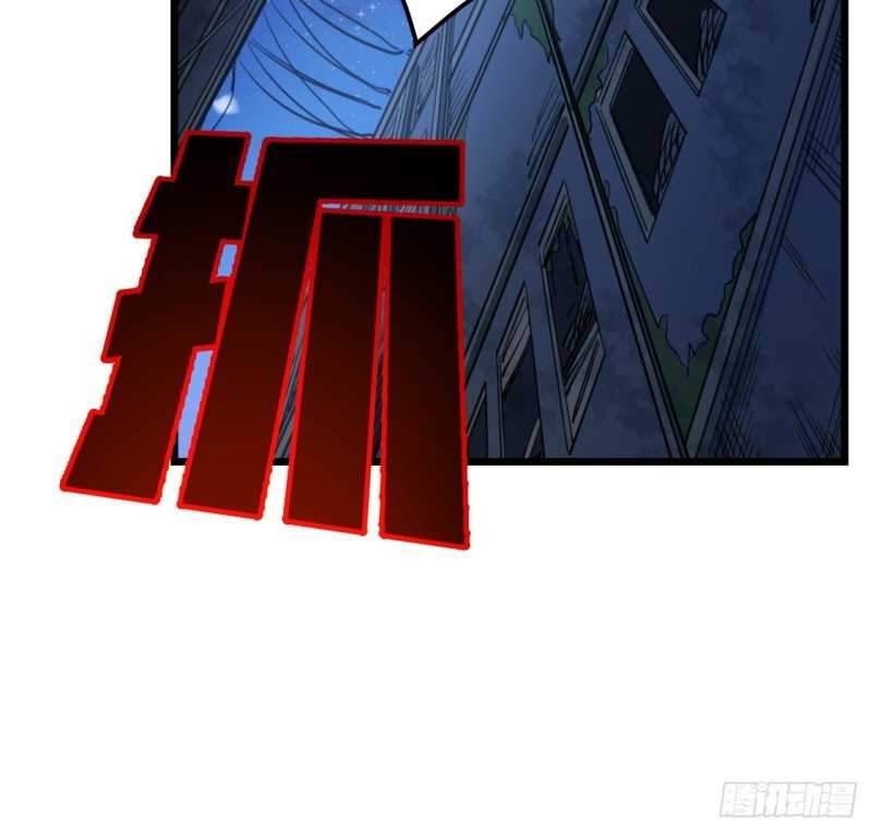 Unlock 99 Heroine Of The Last Day Chapter 26 Gambar 37