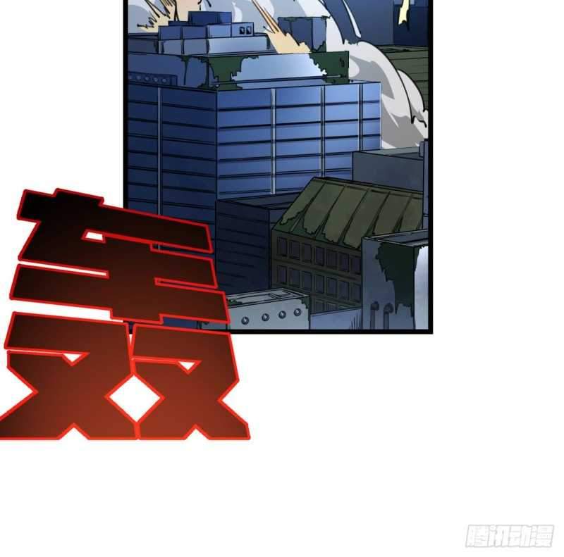 Unlock 99 Heroine Of The Last Day Chapter 26 Gambar 45