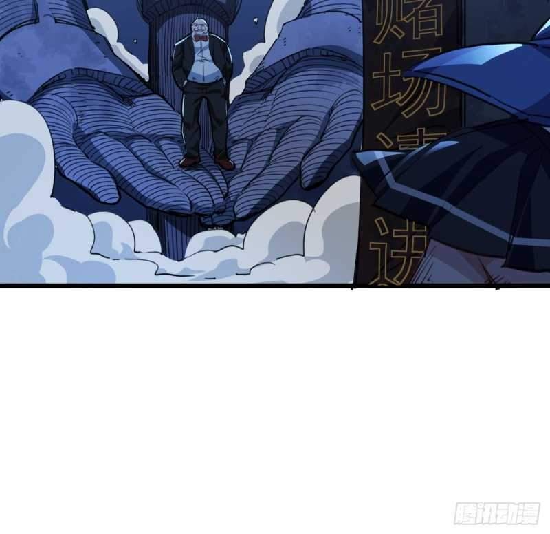 Unlock 99 Heroine Of The Last Day Chapter 26 Gambar 50