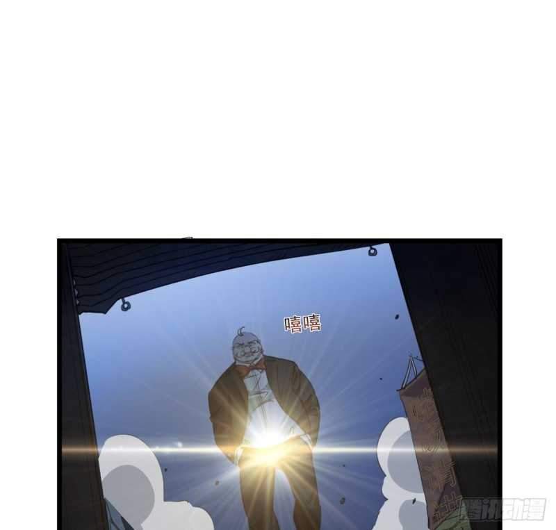 Unlock 99 Heroine Of The Last Day Chapter 26 Gambar 55