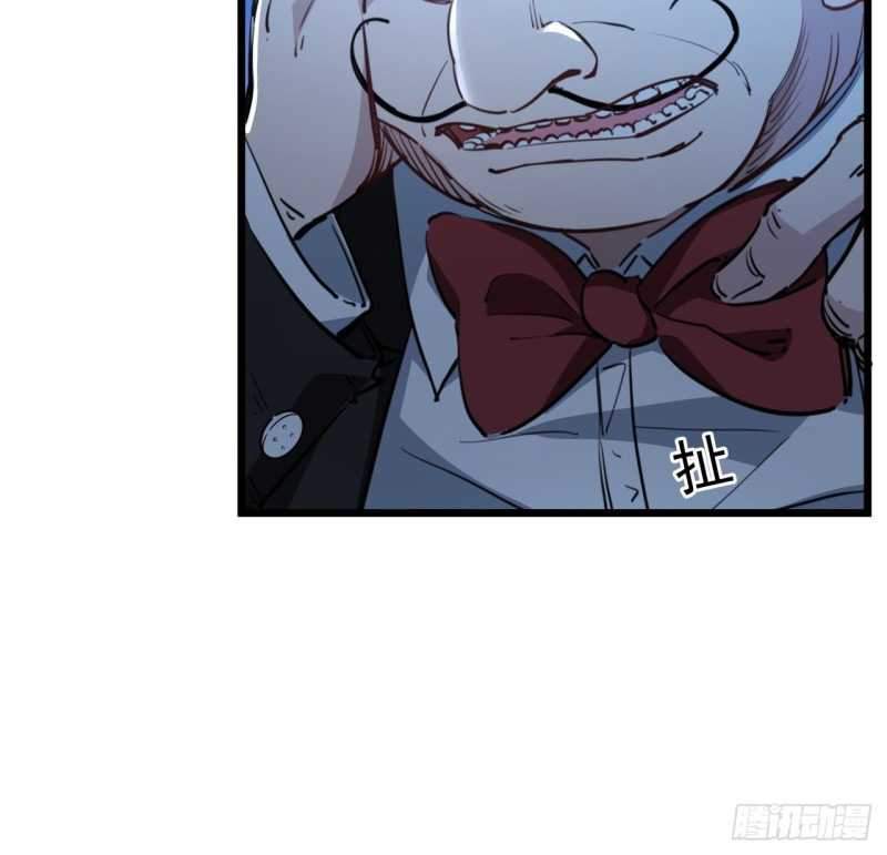 Unlock 99 Heroine Of The Last Day Chapter 26 Gambar 7