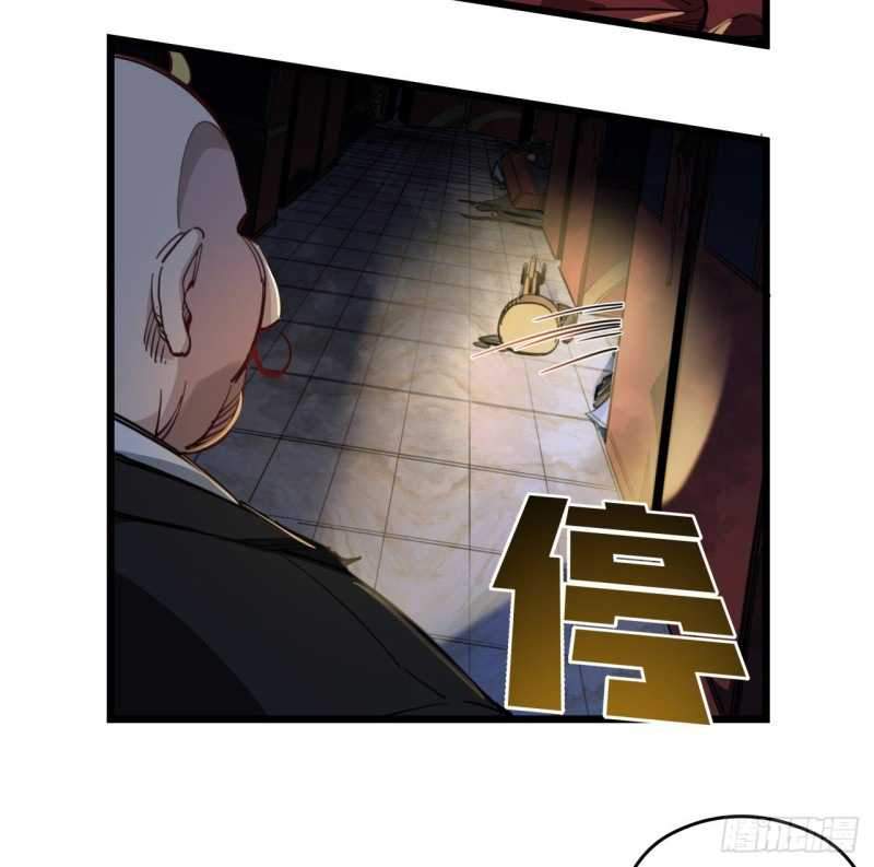 Unlock 99 Heroine Of The Last Day Chapter 26 Gambar 62