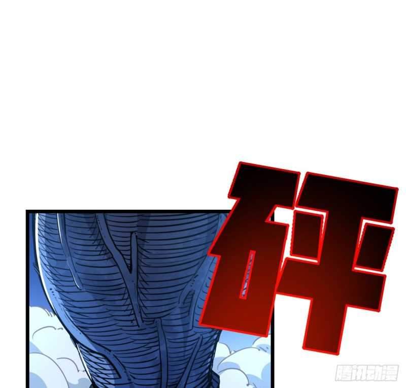 Unlock 99 Heroine Of The Last Day Chapter 26 Gambar 8