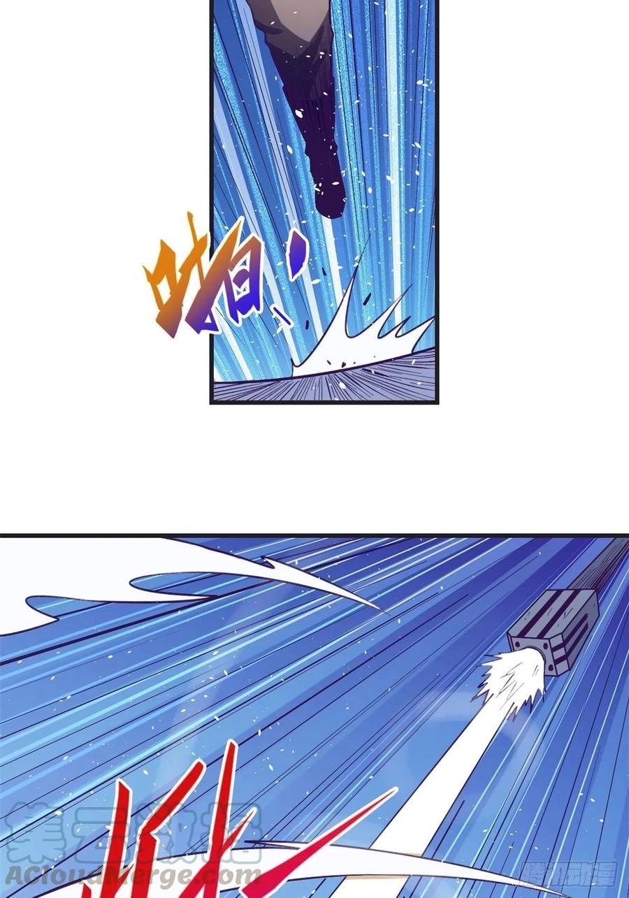 My Exclusive Dream World Adventures Chapter 69 Gambar 41