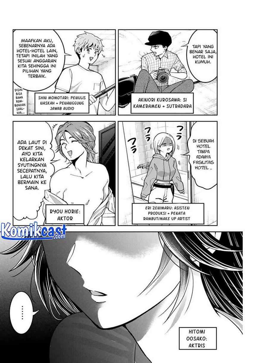 Bokutachi wa Hanshoku wo Yameta Chapter 15 Gambar 3