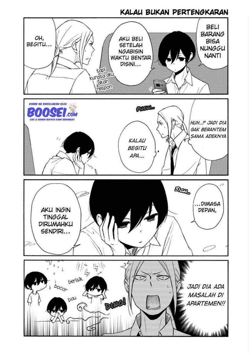 Tanaka-kun wa Itsumo Kedaruge Chapter 118 Gambar 9