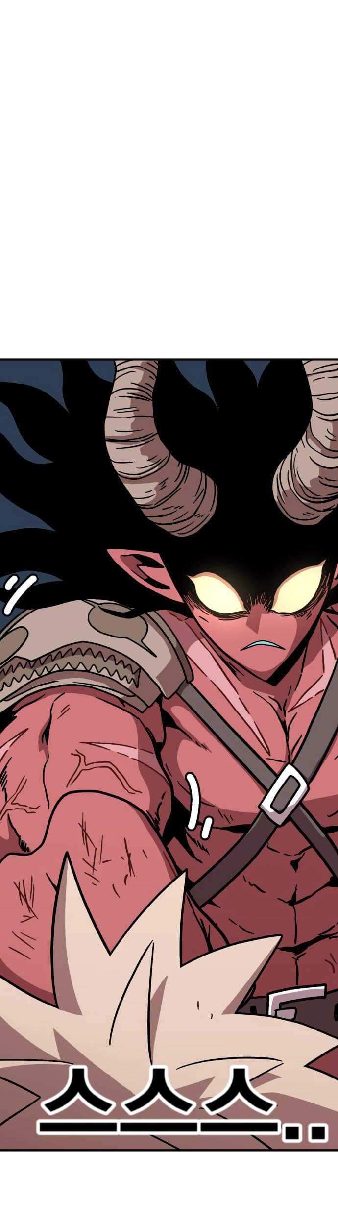 Metro Hunter Chapter 08 Gambar 38