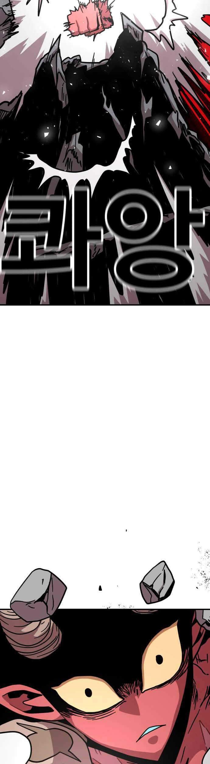 Metro Hunter Chapter 08 Gambar 43