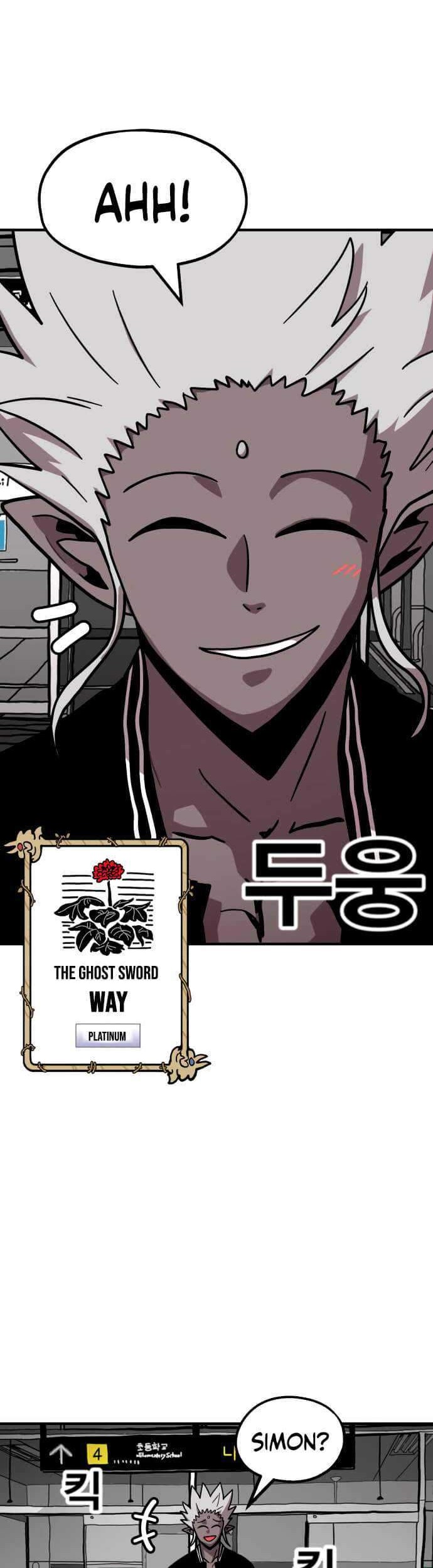 Metro Hunter Chapter 08 Gambar 75