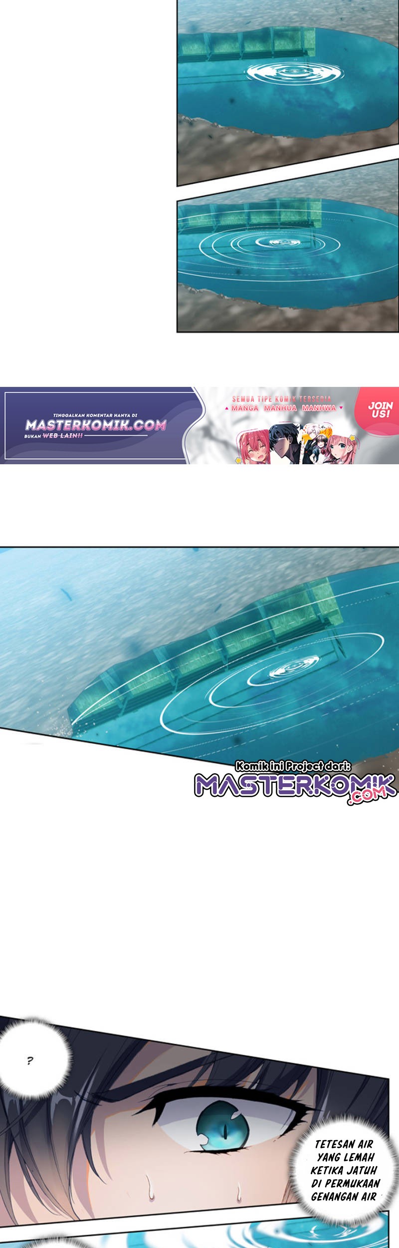 Tun Shi Xing Kong Chapter 80 Gambar 12