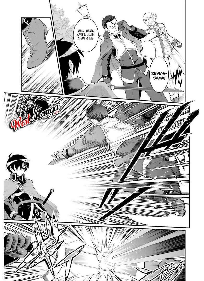 Maou Toubatsu Shita Ato, Medachitakunai node Guild Master ni Natta Chapter 18 Gambar 16