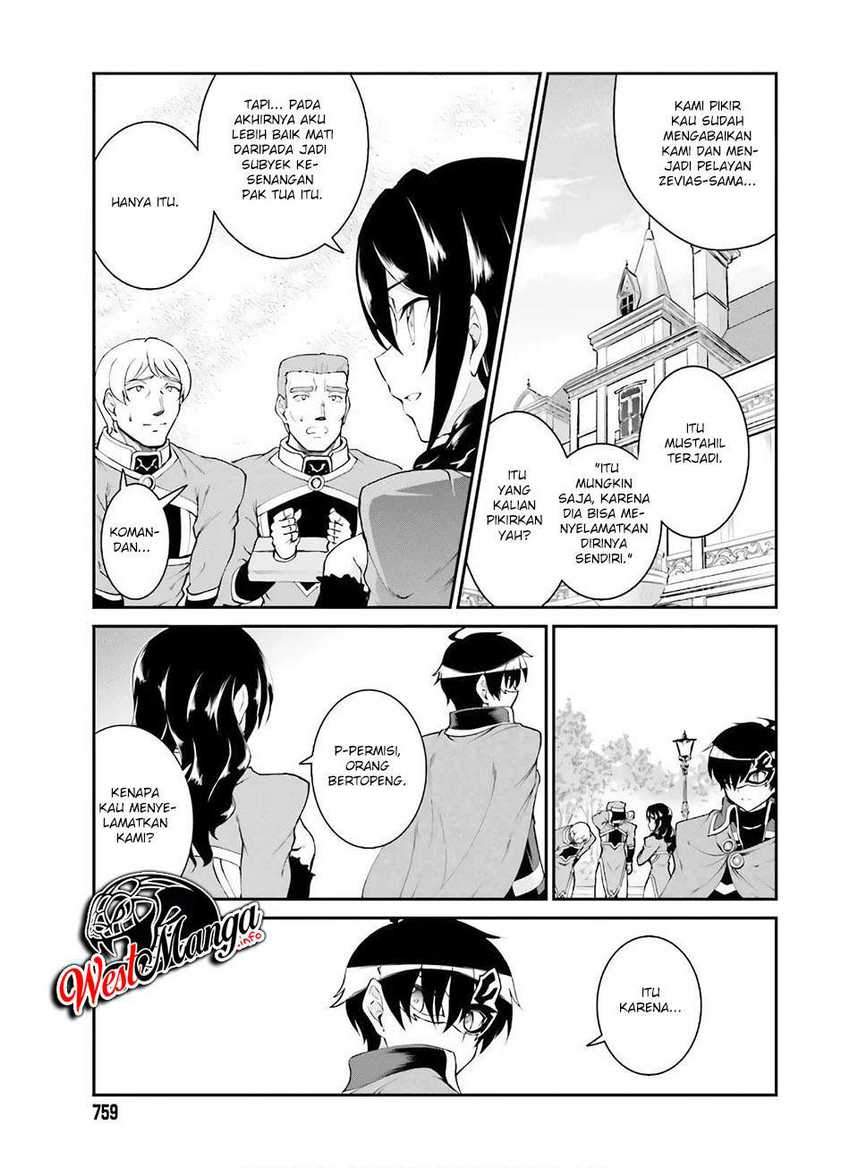 Maou Toubatsu Shita Ato, Medachitakunai node Guild Master ni Natta Chapter 18 Gambar 27