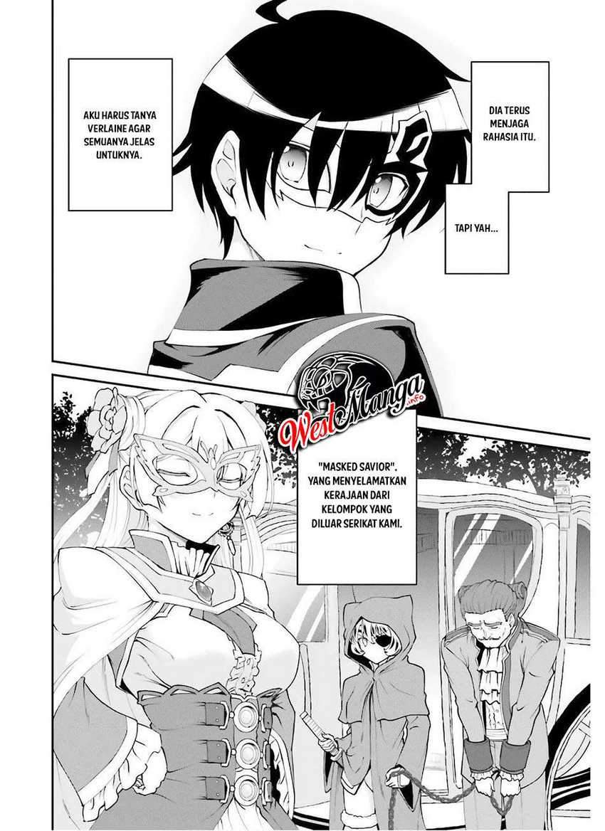 Maou Toubatsu Shita Ato, Medachitakunai node Guild Master ni Natta Chapter 18 Gambar 30