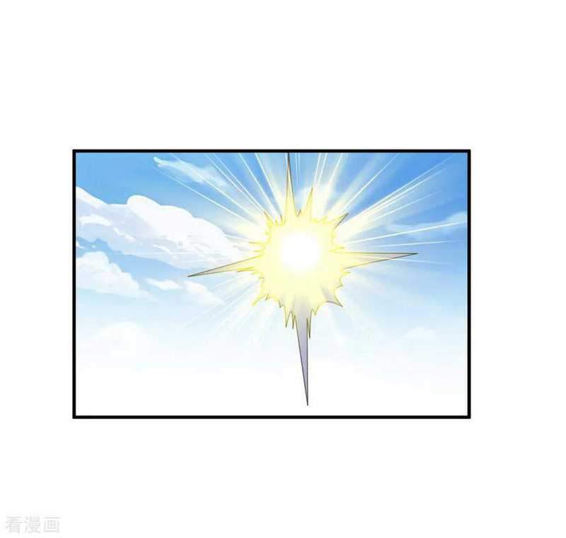 Chaos Jinwu Chapter 57 Gambar 3