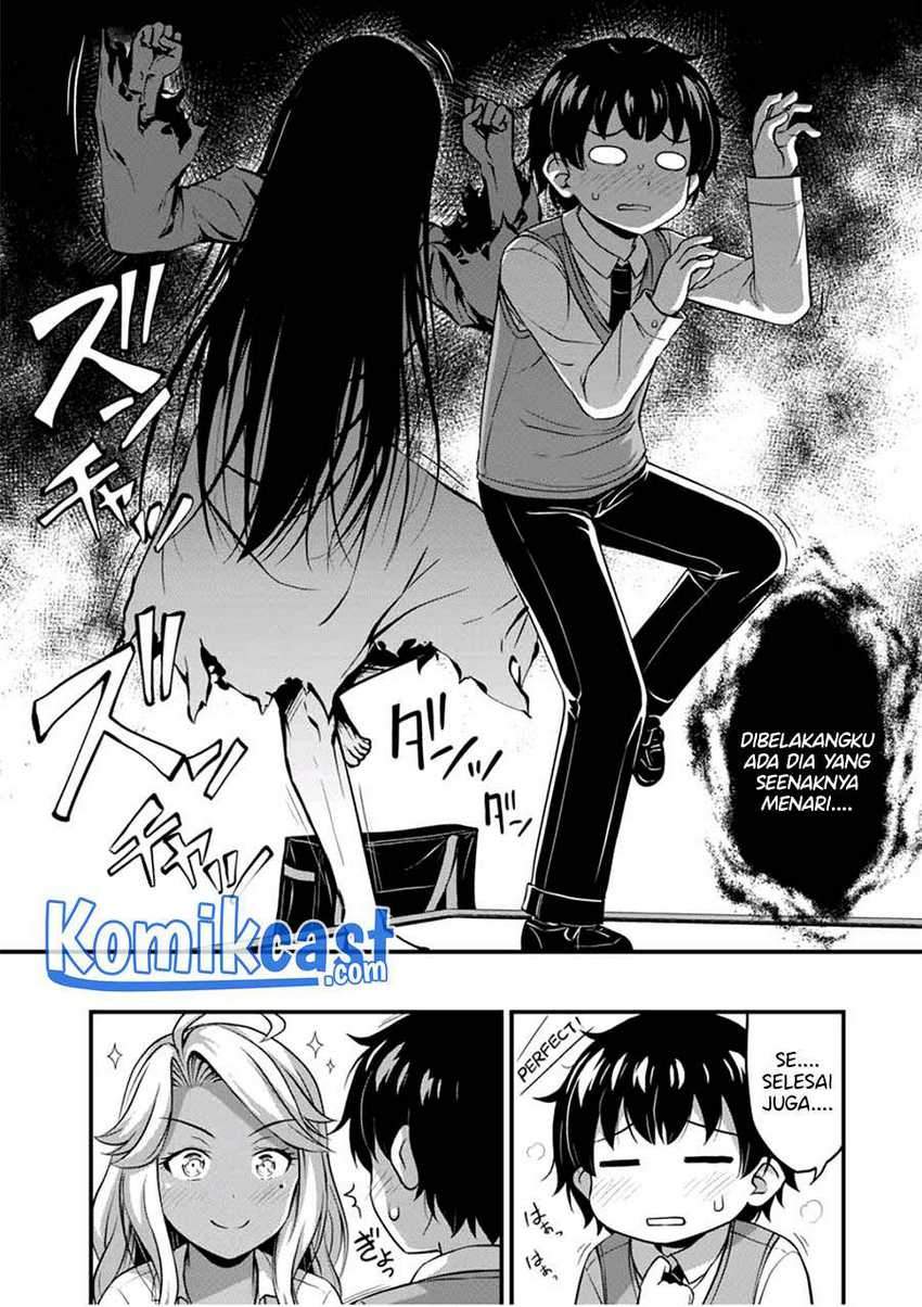 Sore wa rei no Shiwaza desu Chapter 30 Gambar 13