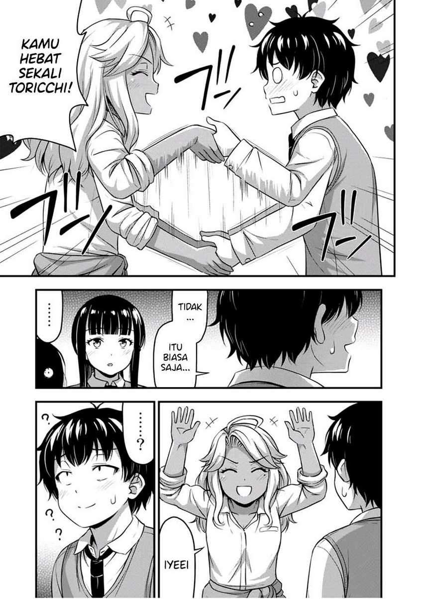 Sore wa rei no Shiwaza desu Chapter 30 Gambar 14