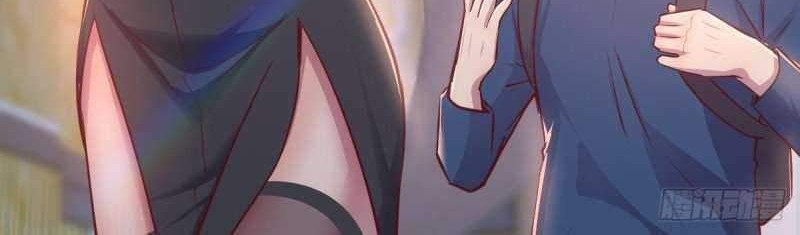 Part Time Boyfriends Chapter 1.2 Gambar 3