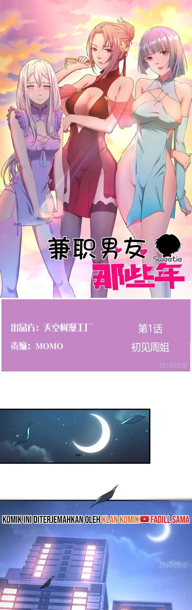 Baca Manhua Part Time Boyfriends Chapter 1 Gambar 2