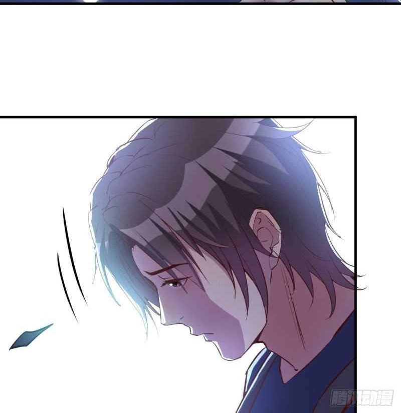 Part Time Boyfriends Chapter 1 Gambar 5