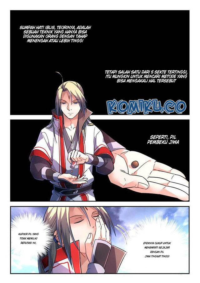 Spirit Blade Mountain Chapter 237 Gambar 3