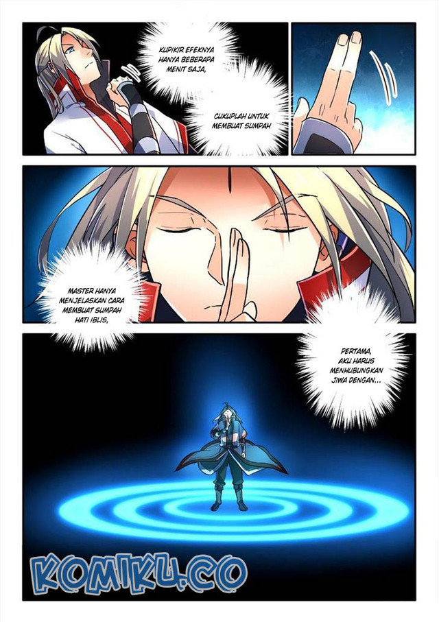 Spirit Blade Mountain Chapter 237 Gambar 5