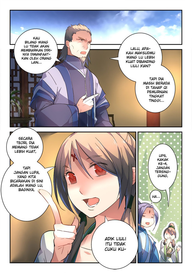 Spirit Blade Mountain Chapter 241 Gambar 3