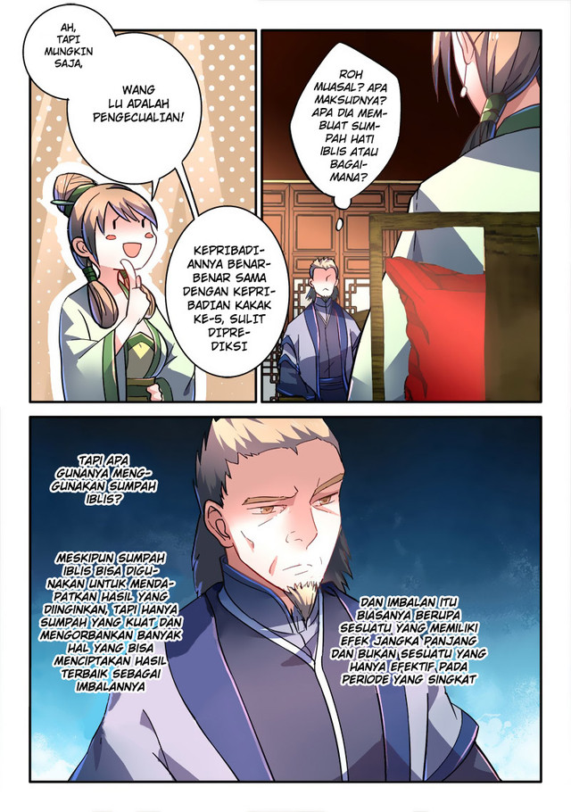 Spirit Blade Mountain Chapter 241 Gambar 5