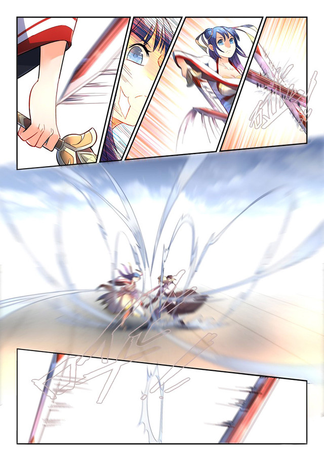 Spirit Blade Mountain Chapter 243 Gambar 5