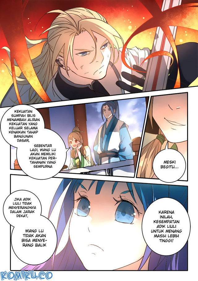 Spirit Blade Mountain Chapter 246 Gambar 11