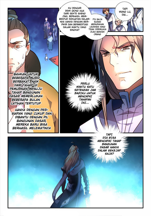 Spirit Blade Mountain Chapter 246 Gambar 4
