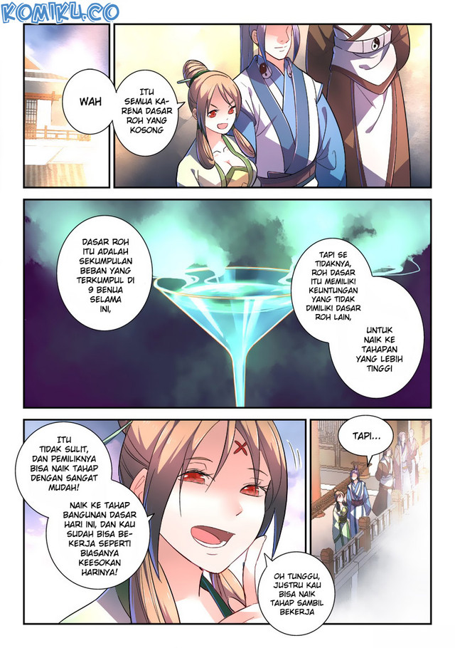 Spirit Blade Mountain Chapter 246 Gambar 5