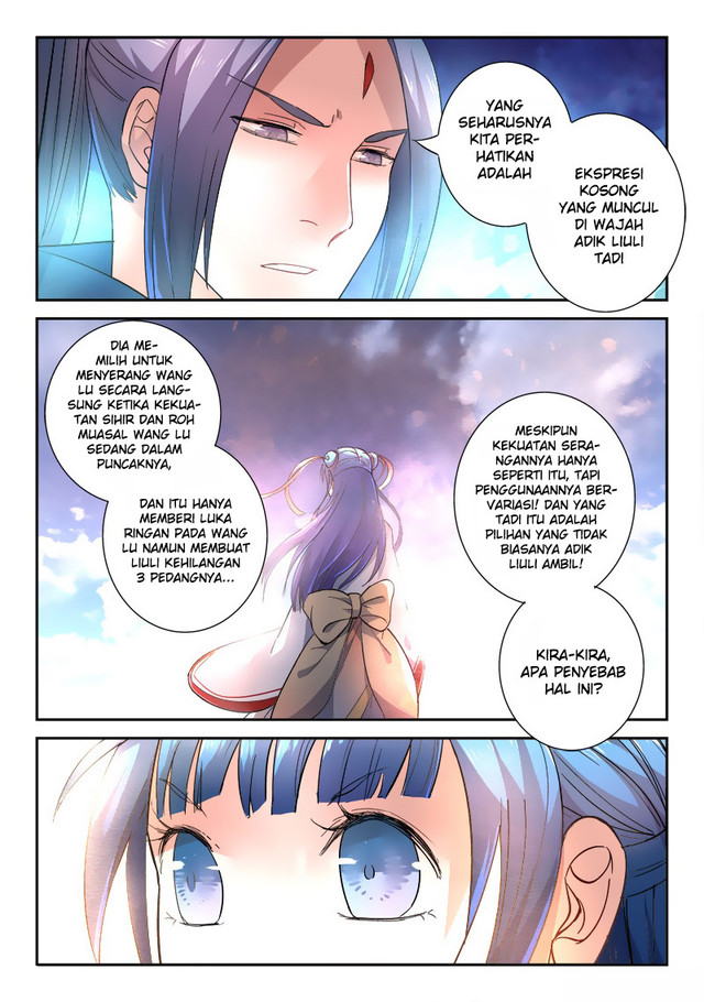 Spirit Blade Mountain Chapter 246 Gambar 6