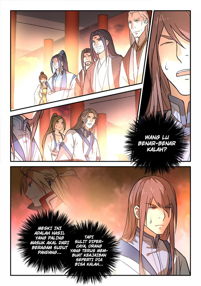 Spirit Blade Mountain Chapter 248 Gambar 5