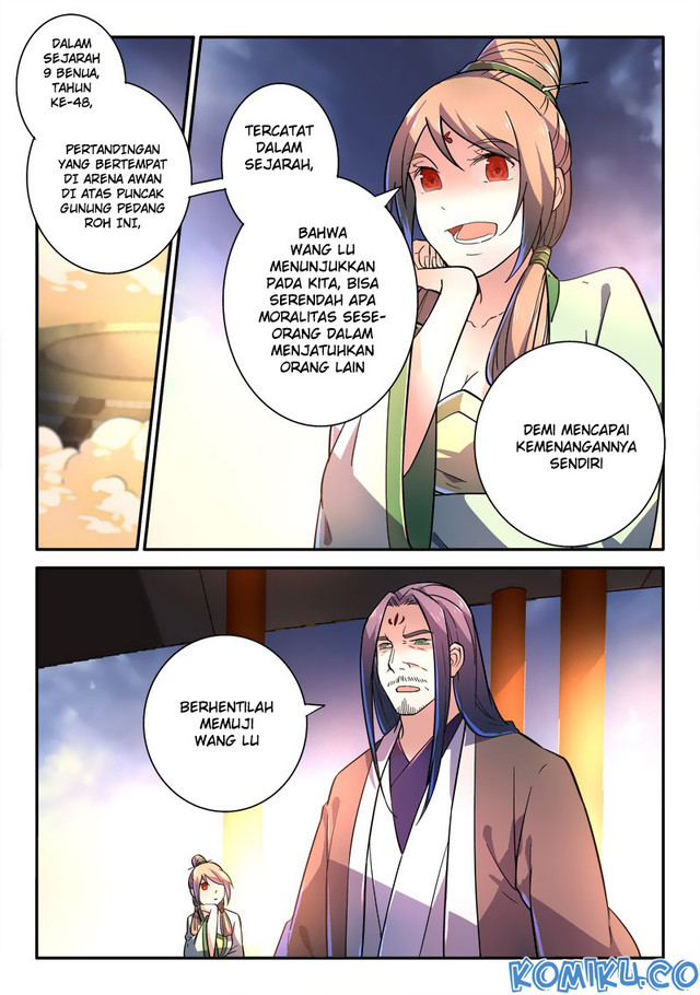 Spirit Blade Mountain Chapter 249 Gambar 3