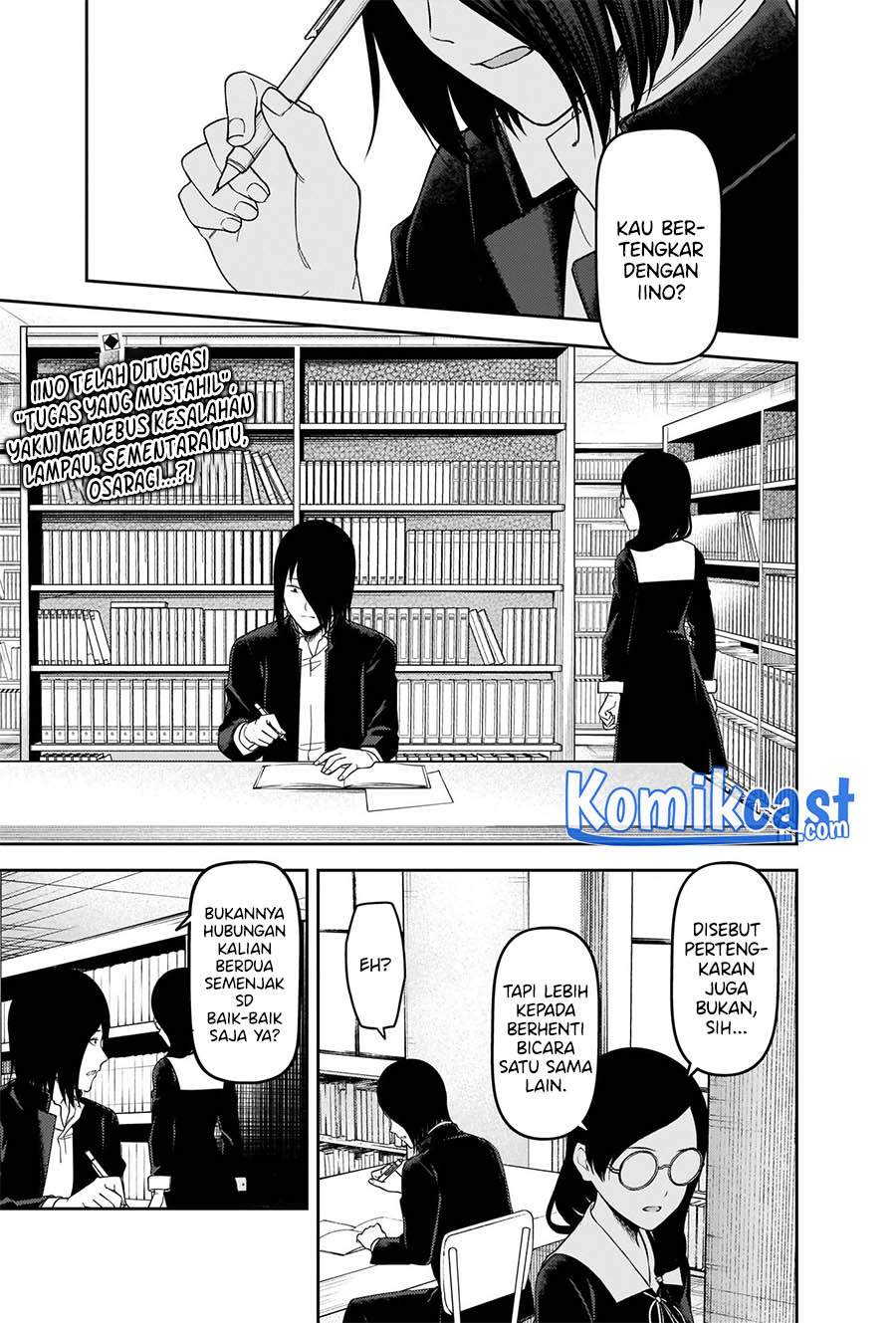 Baca Manga Kaguya-sama wa Kokurasetai – Tensai-tachi no Renai Zunousen Chapter 234 Gambar 2