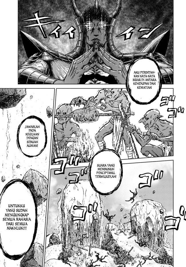 Nihonkoku Shoukan Chapter 24 Gambar 15