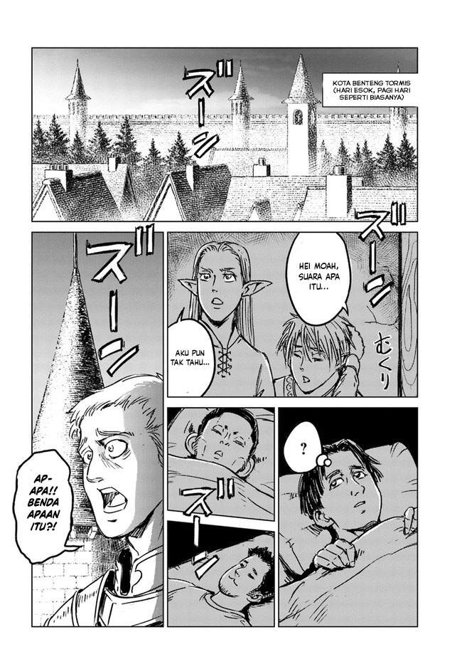 Nihonkoku Shoukan Chapter 24 Gambar 17