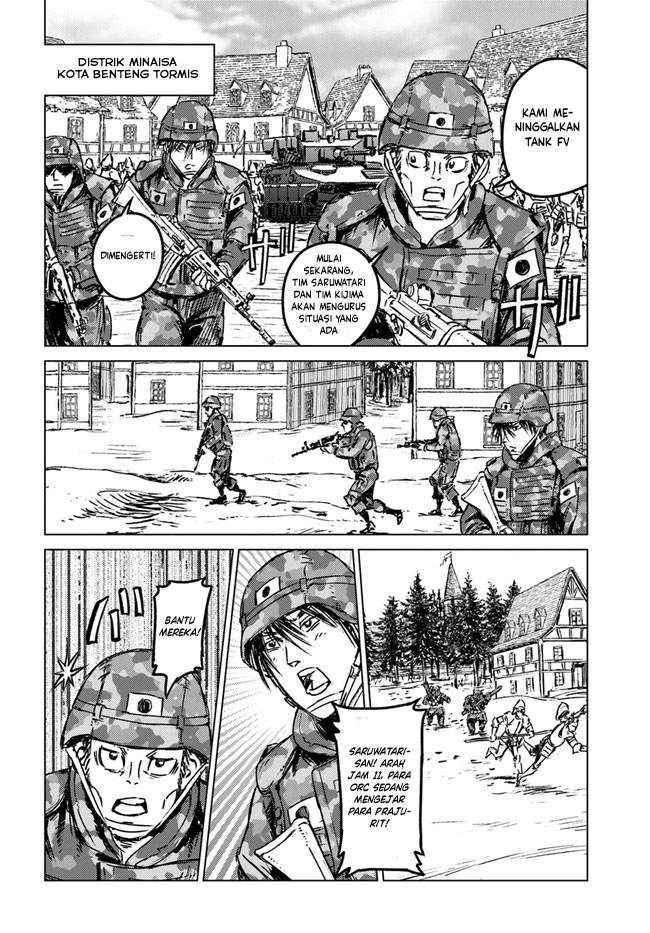 Nihonkoku Shoukan Chapter 24 Gambar 4